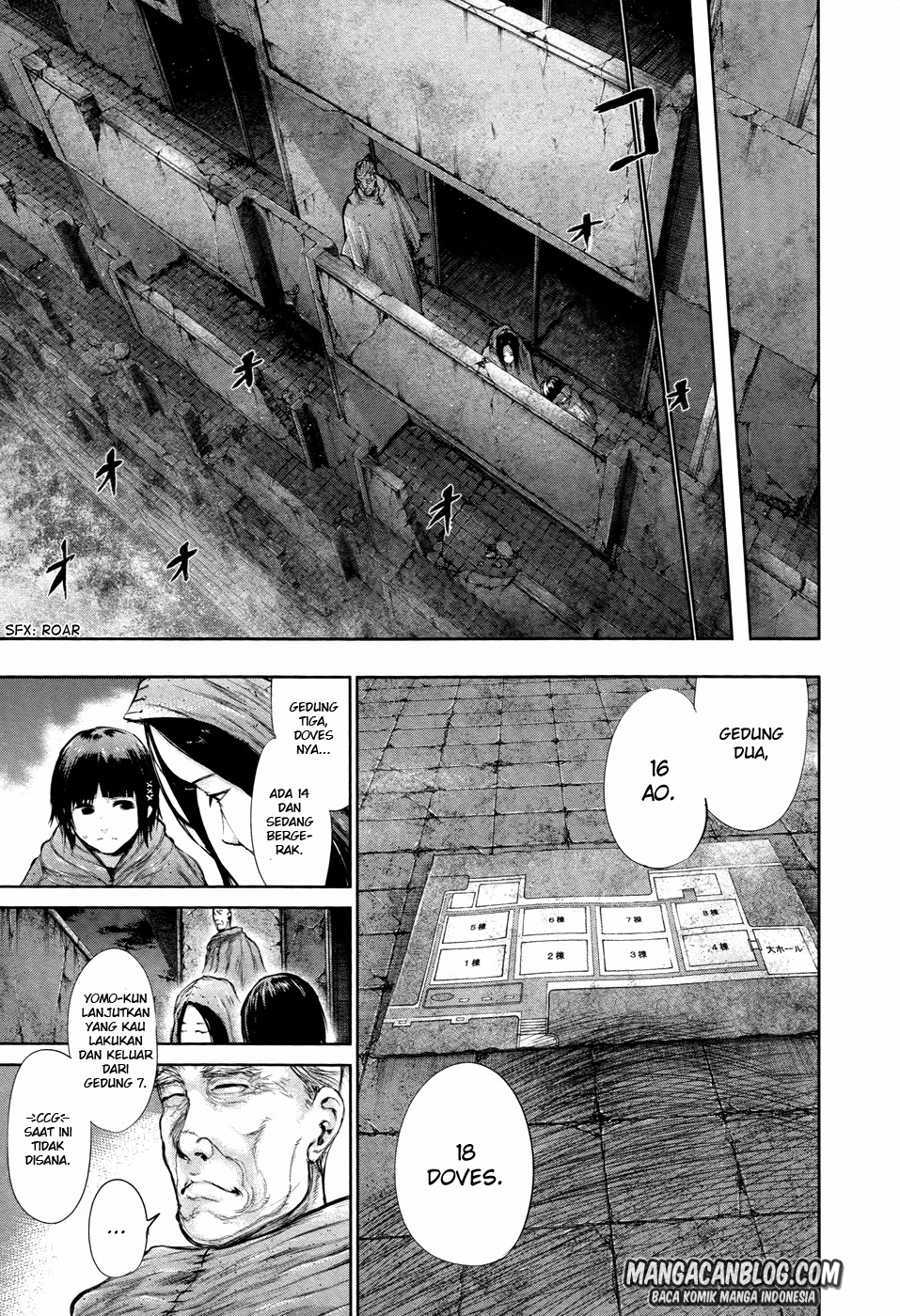 Tokyo Ghoul Chapter 66