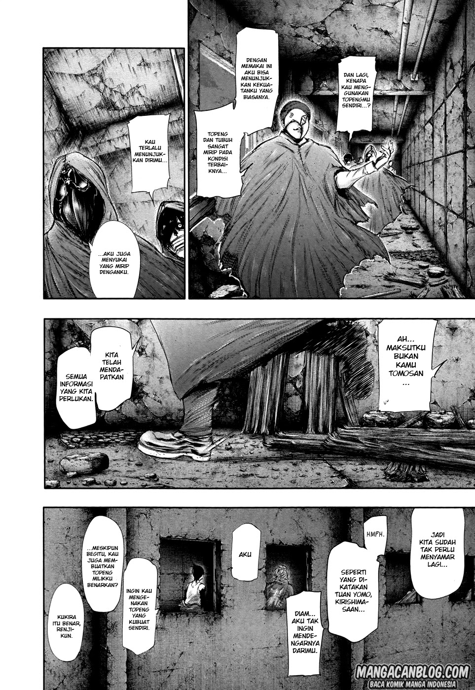 Tokyo Ghoul Chapter 66