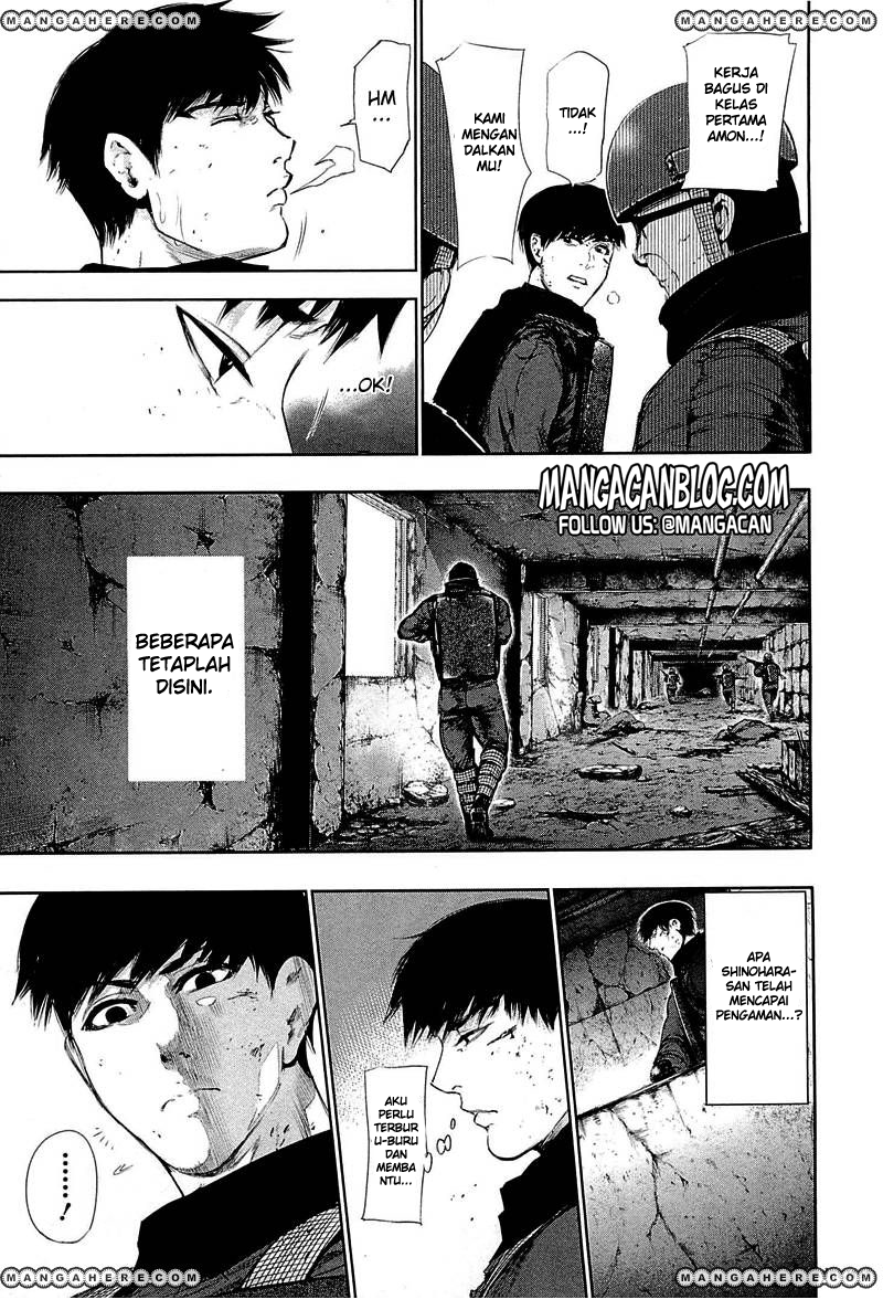 Tokyo Ghoul Chapter 77