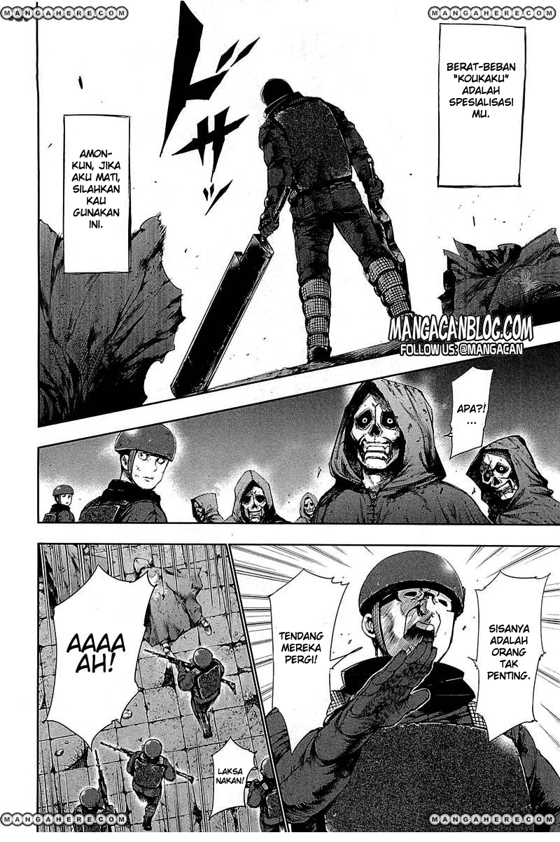 Tokyo Ghoul Chapter 77