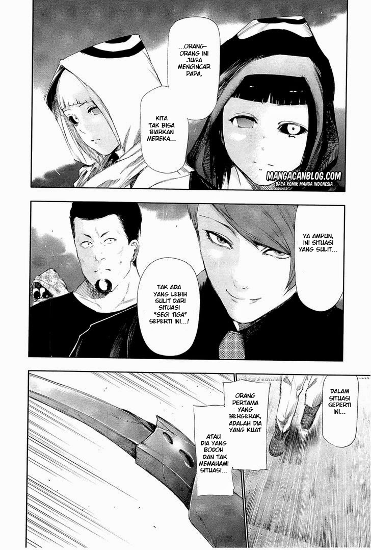 Tokyo Ghoul Chapter 97