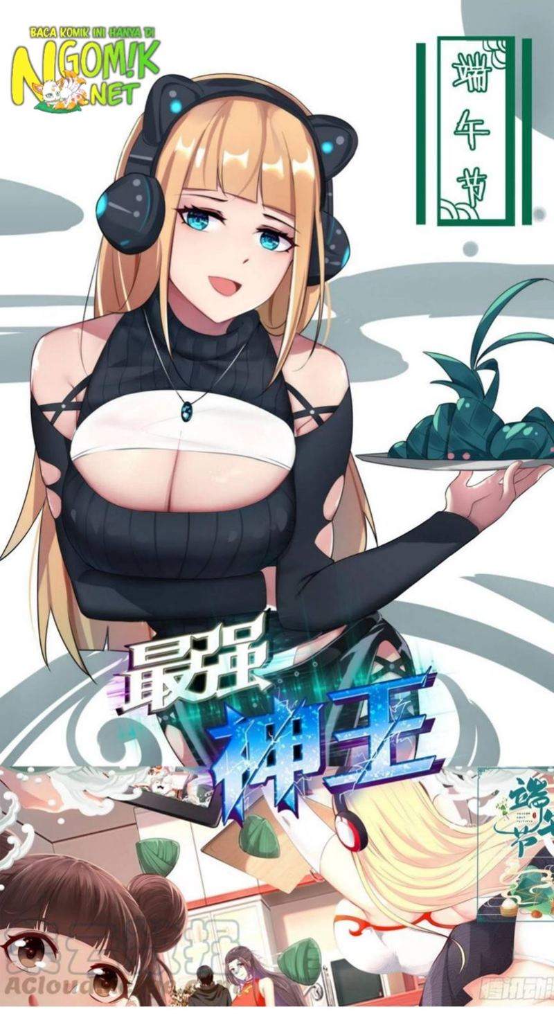 Zui Qiang Shen Wang Chapter 206