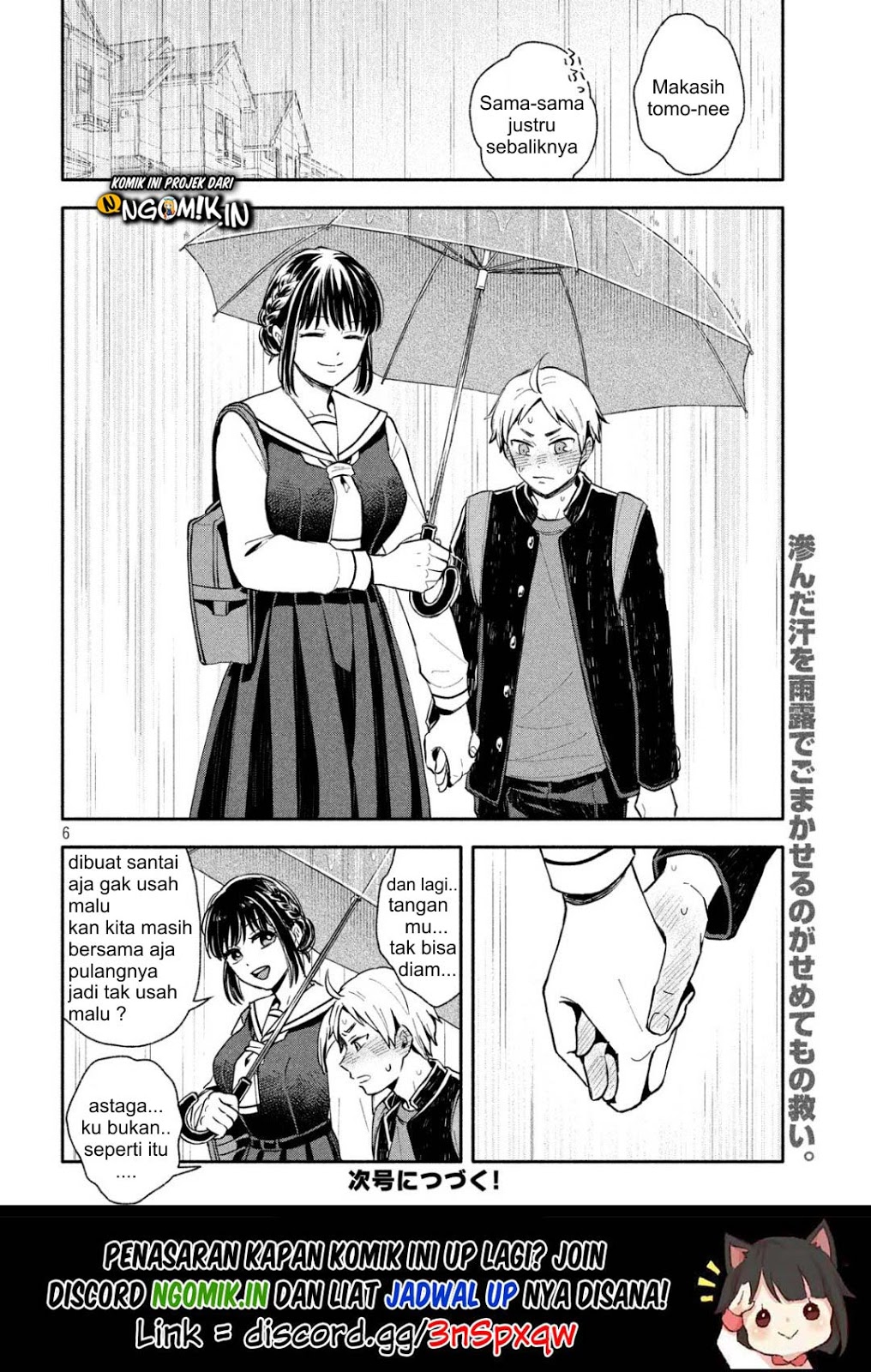 Ookiku nattara kekkon suru! Chapter 04