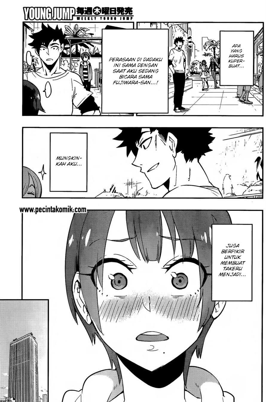 Boku Girl Chapter 27