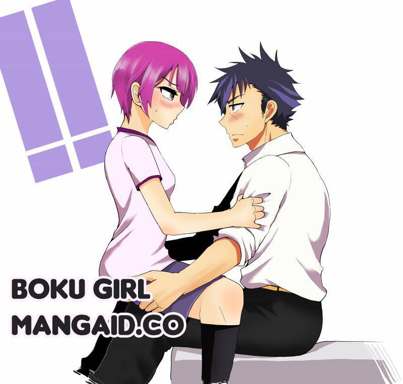 Boku Girl Chapter 41
