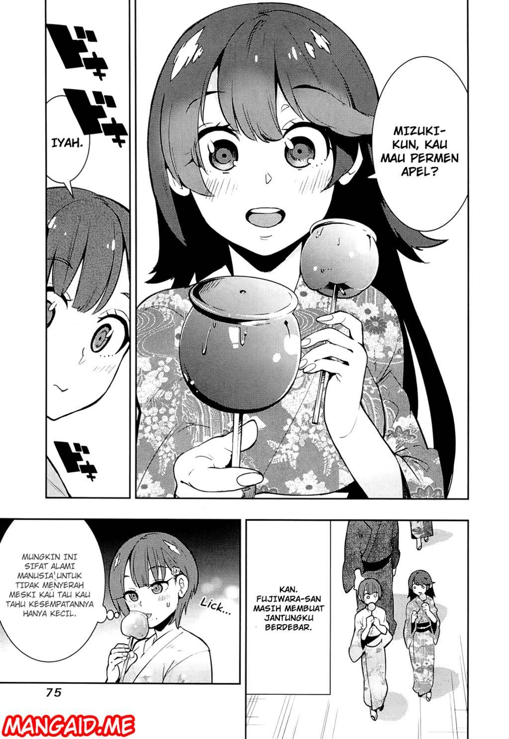 Boku Girl Chapter 61