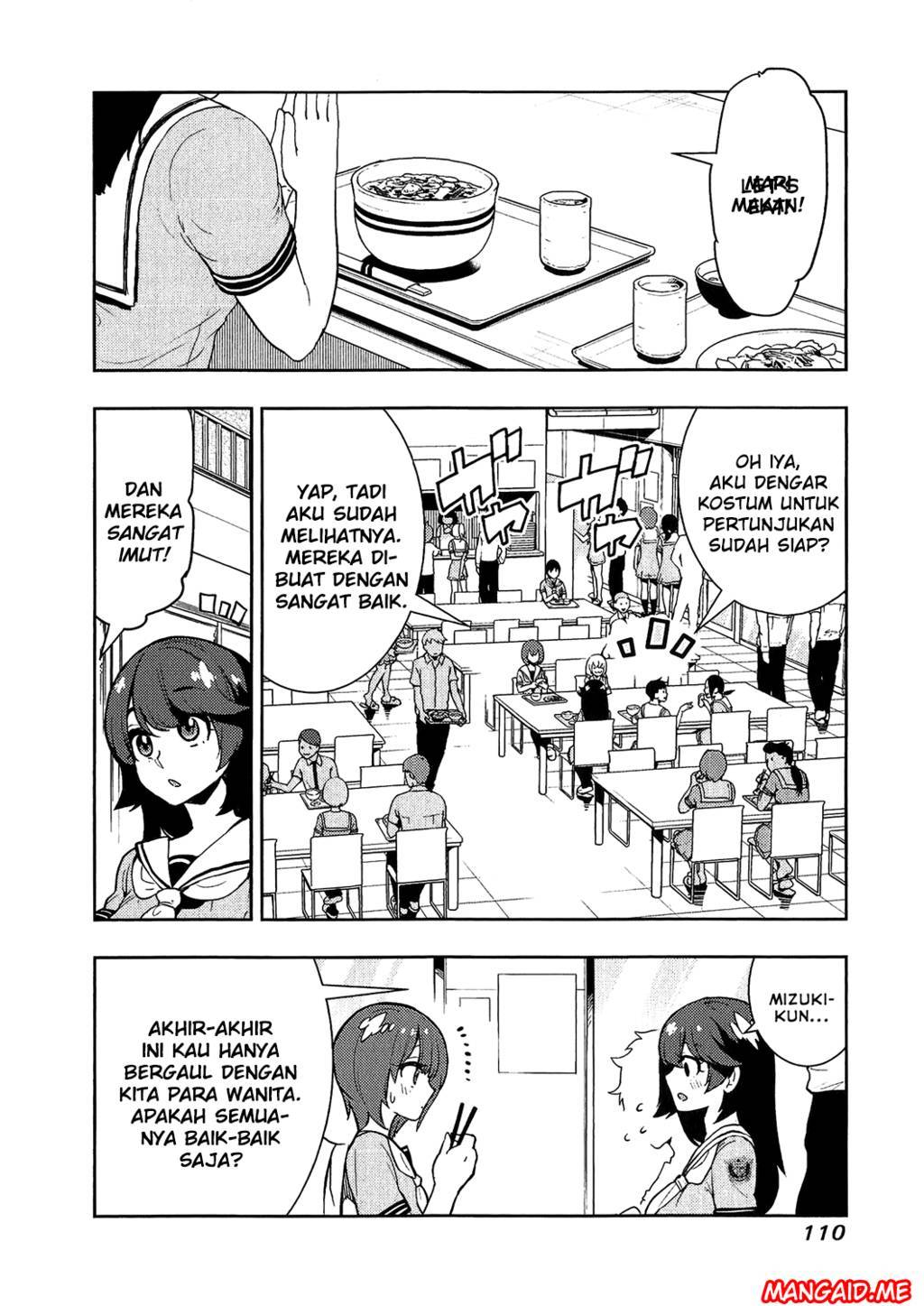 Boku Girl Chapter 73