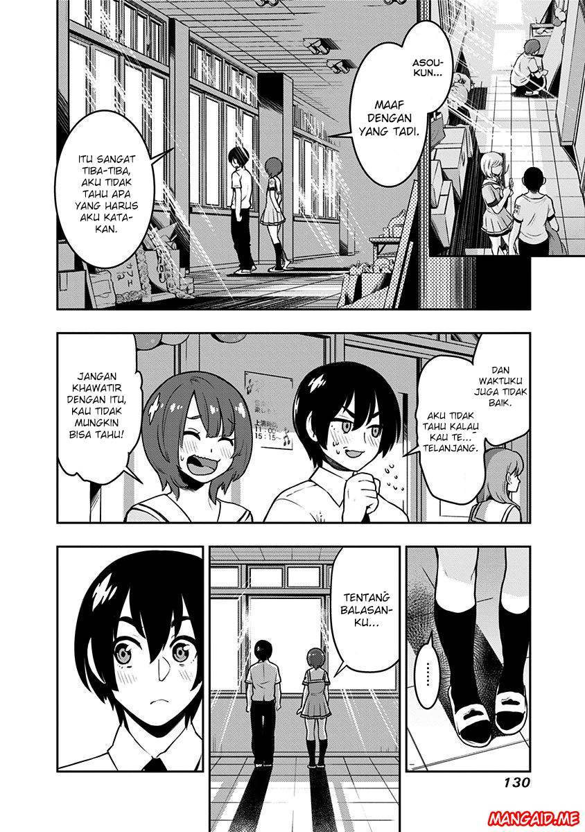 Boku Girl Chapter 84