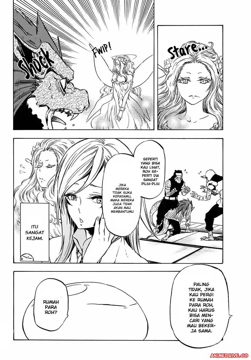 Boku Girl Chapter 96