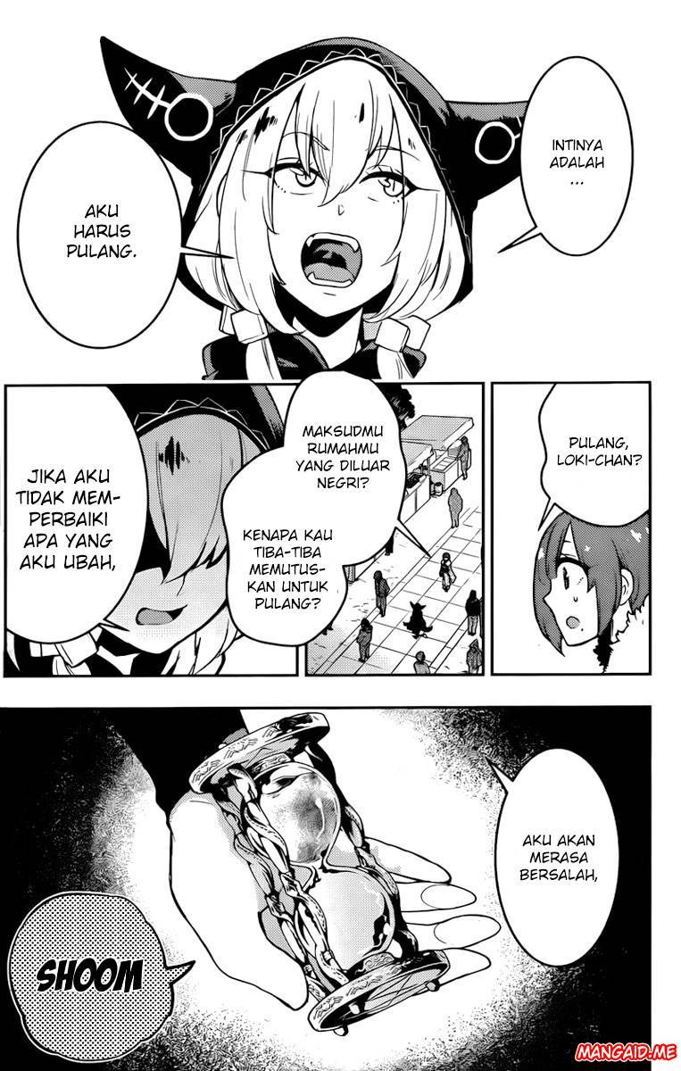 Boku Girl Chapter 98