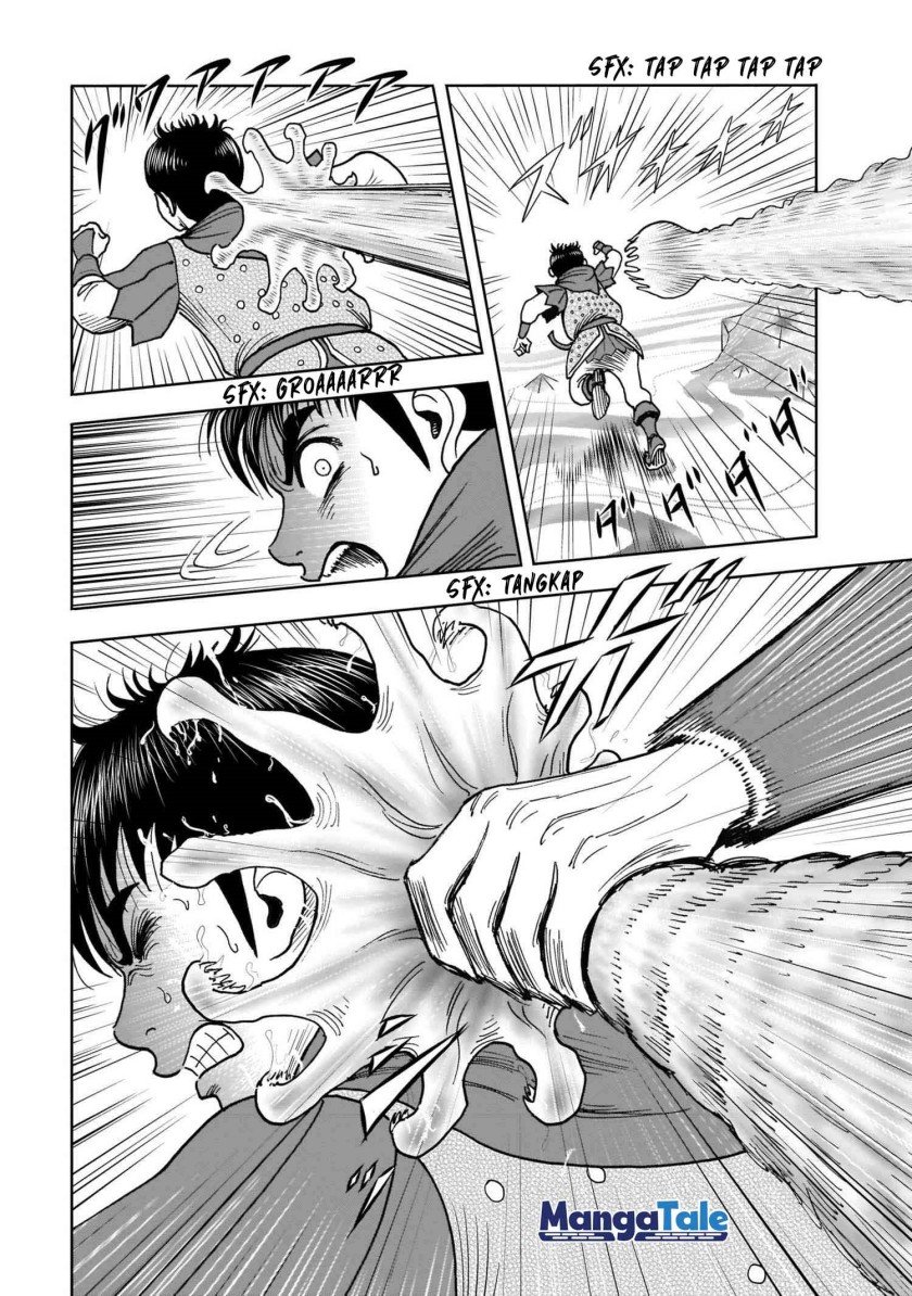 Isekai Tensei Shite mo Shounen Manga no Shujinkou wa 1-miri mo Burenai!!! Chapter 1