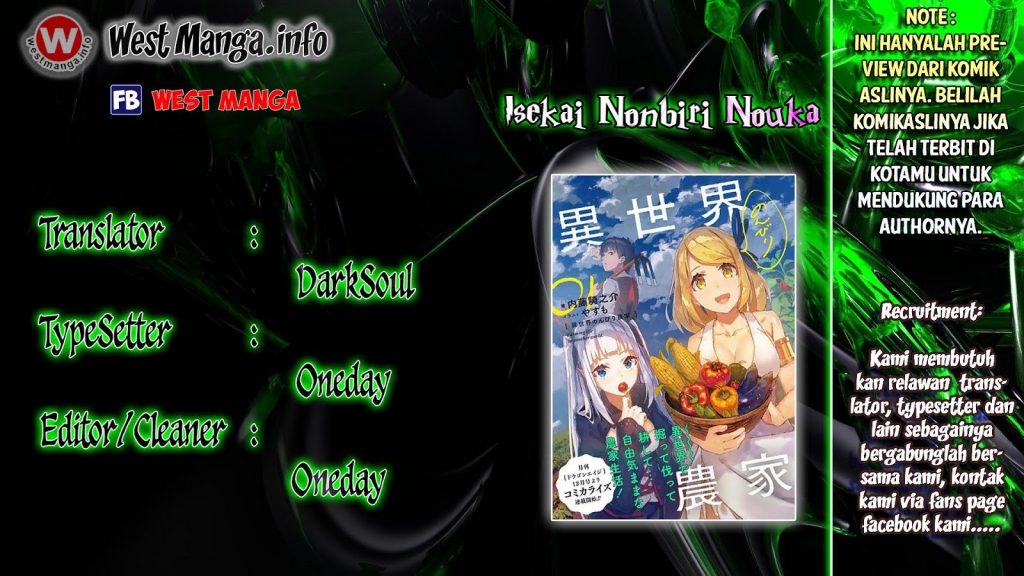 Isekai Nonbiri Nouka Chapter 13