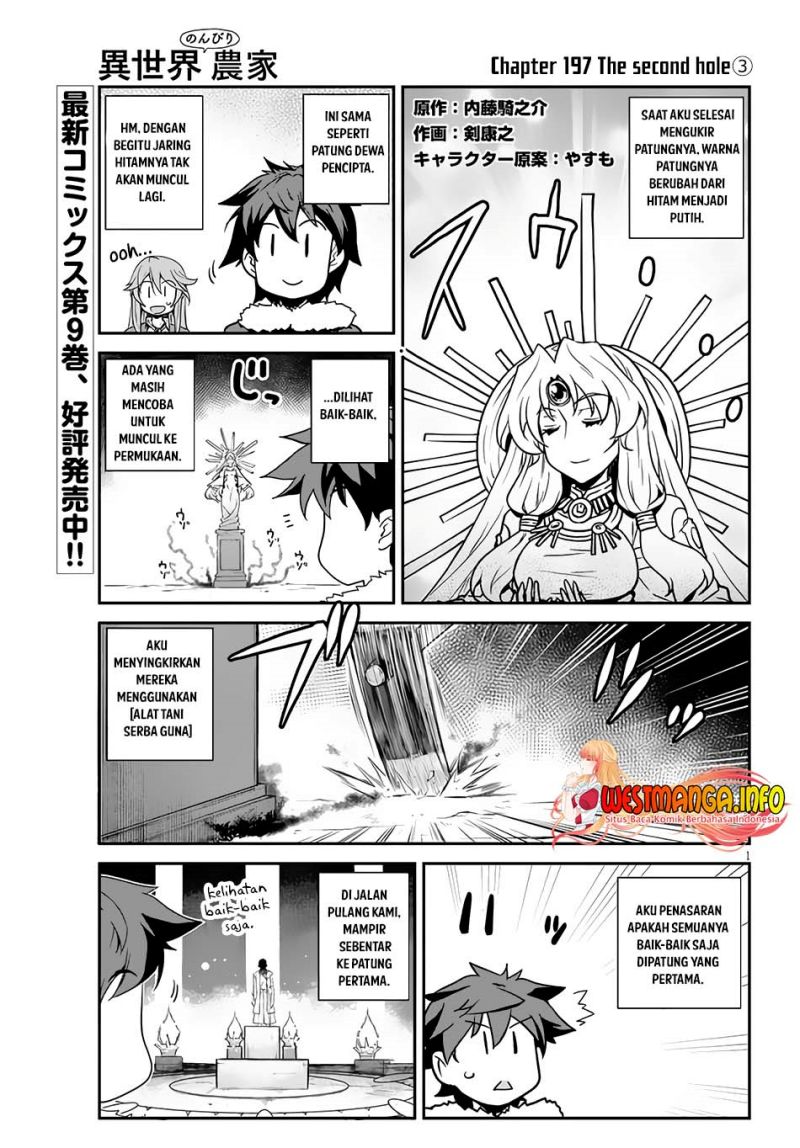 Isekai Nonbiri Nouka Chapter 197