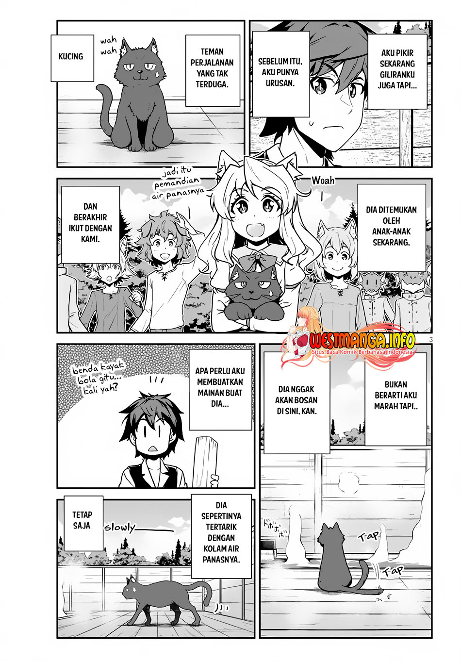 Isekai Nonbiri Nouka Chapter 206