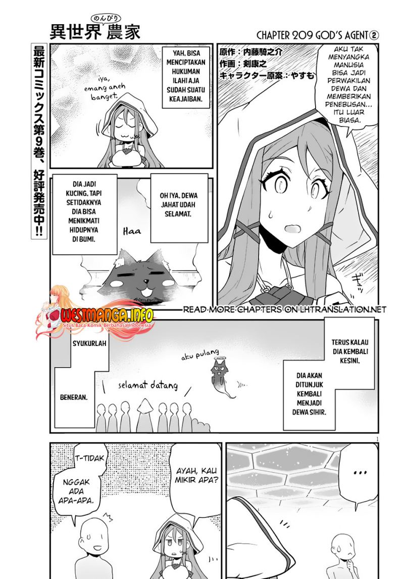 Isekai Nonbiri Nouka Chapter 209