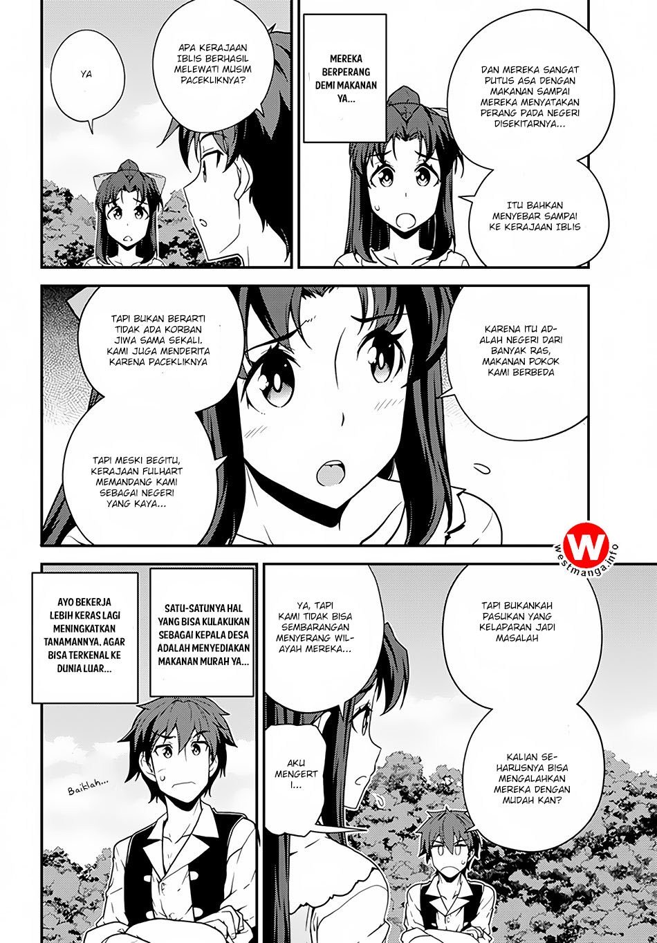 Isekai Nonbiri Nouka Chapter 33