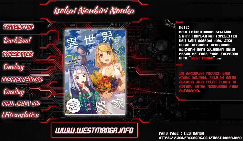 Isekai Nonbiri Nouka Chapter 35