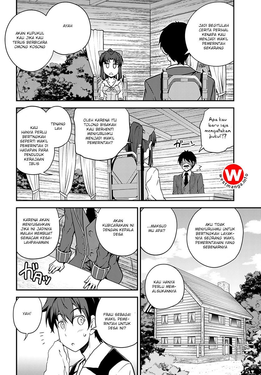 Isekai Nonbiri Nouka Chapter 36