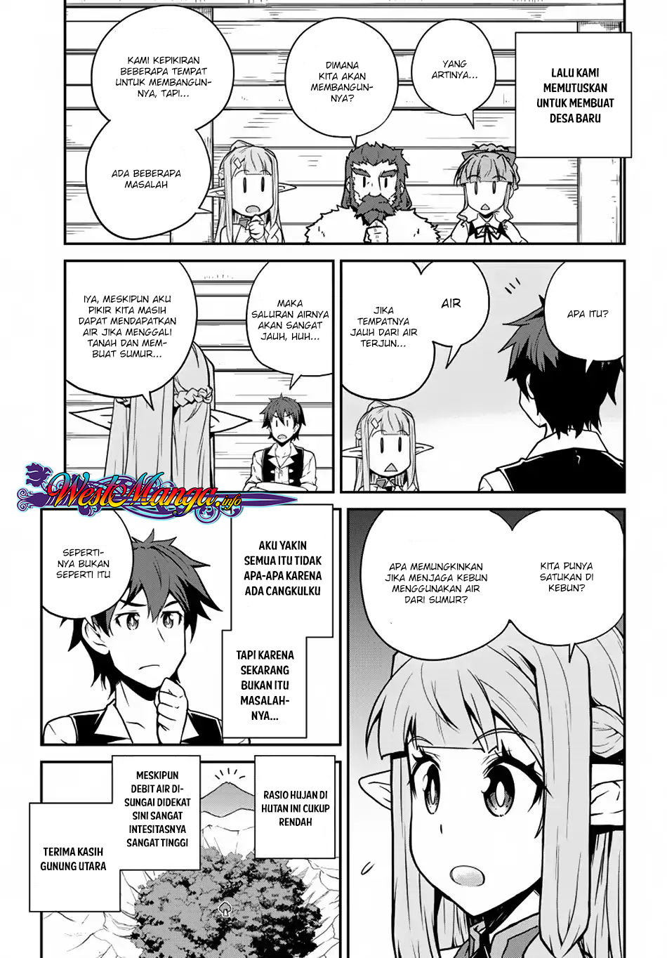 Isekai Nonbiri Nouka Chapter 88