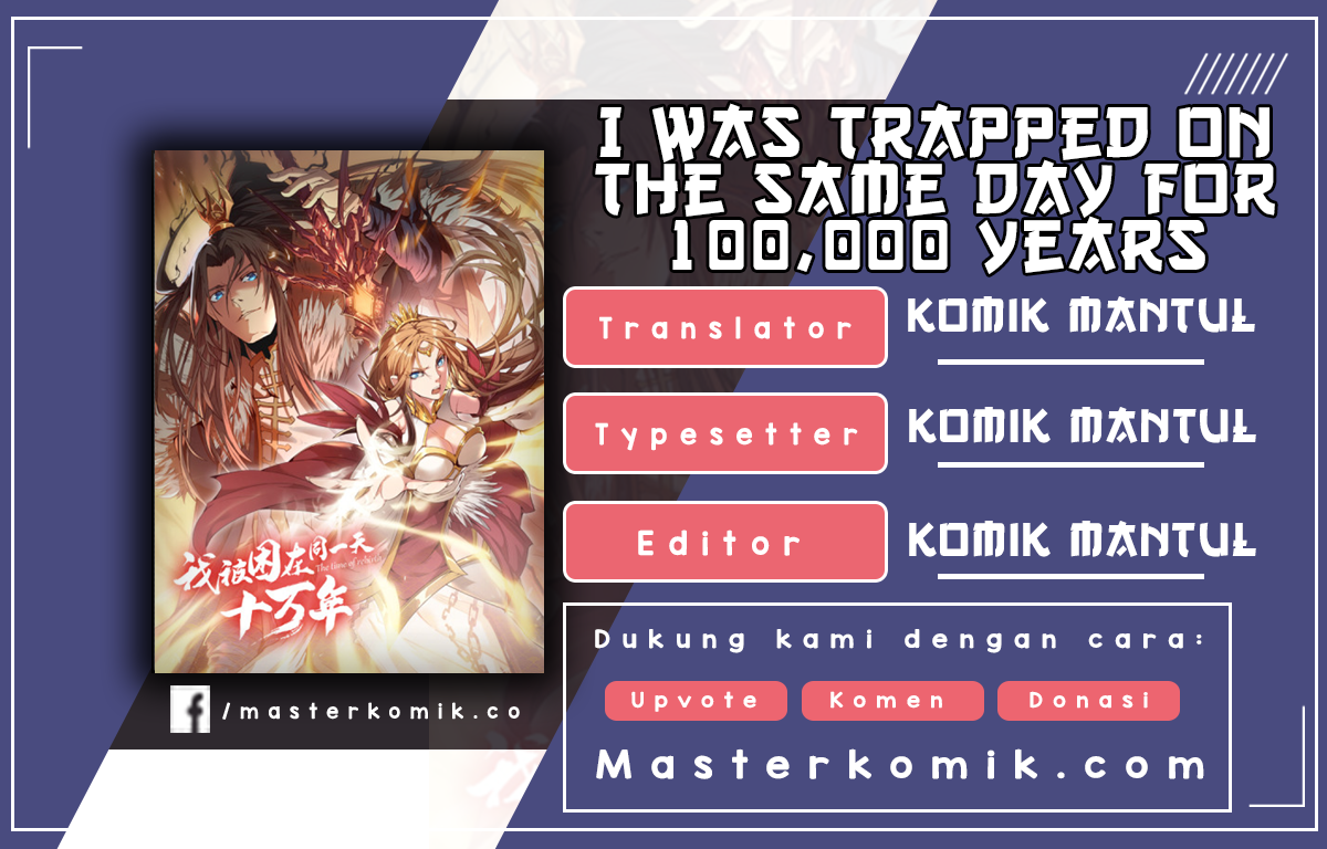 I Was Trapped On The Same Day For 100,000 Years Chapter 5
