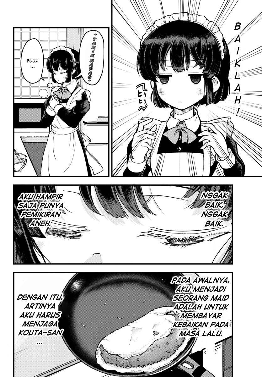 Meika-san Can’t Conceal Her Emotions Chapter 1