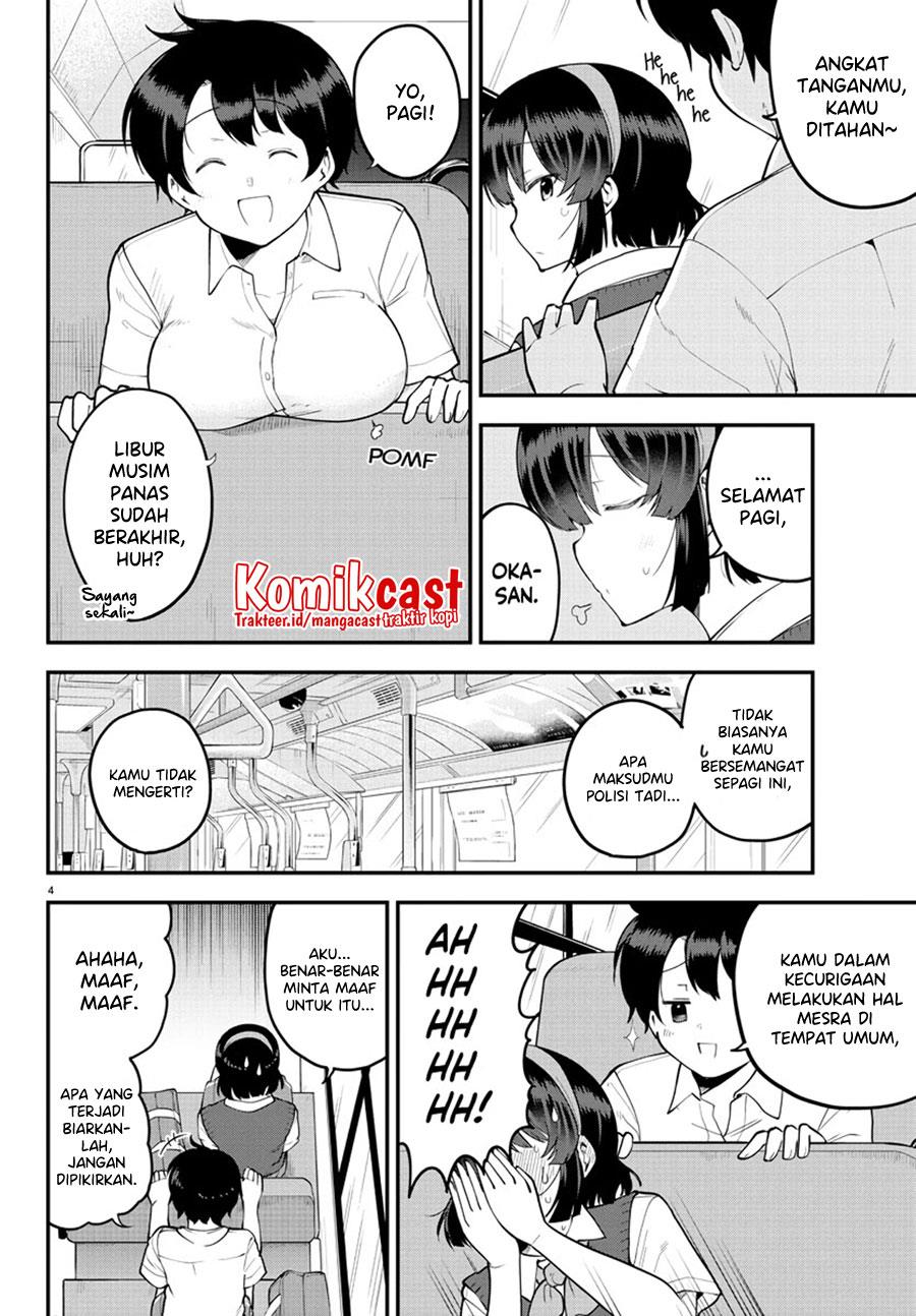 Meika-san Can’t Conceal Her Emotions Chapter 100