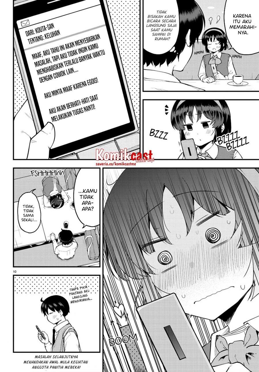 Meika-san Can’t Conceal Her Emotions Chapter 103