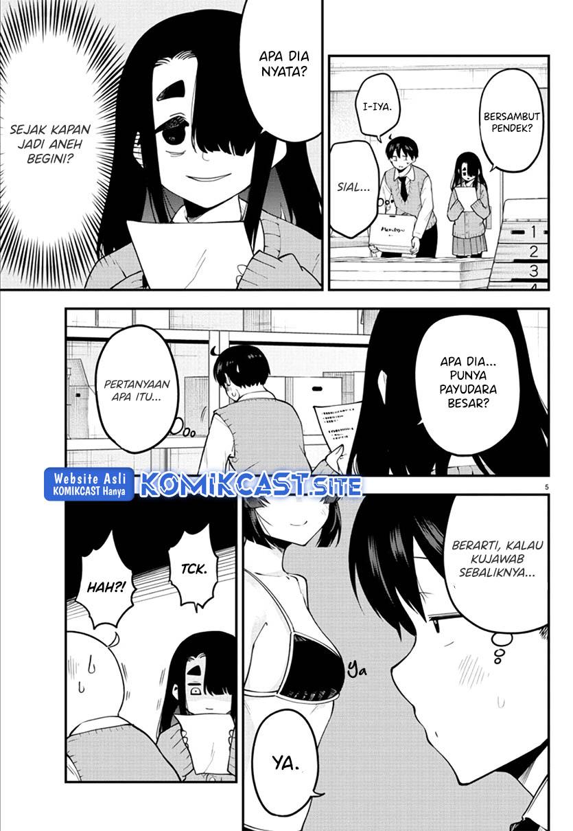 Meika-san Can’t Conceal Her Emotions Chapter 109