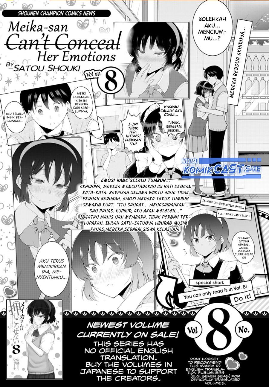 Meika-san Can’t Conceal Her Emotions Chapter 112