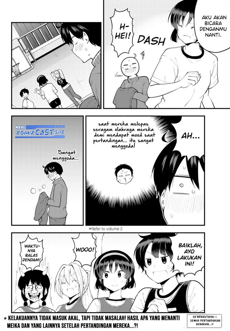 Meika-san Can’t Conceal Her Emotions Chapter 113