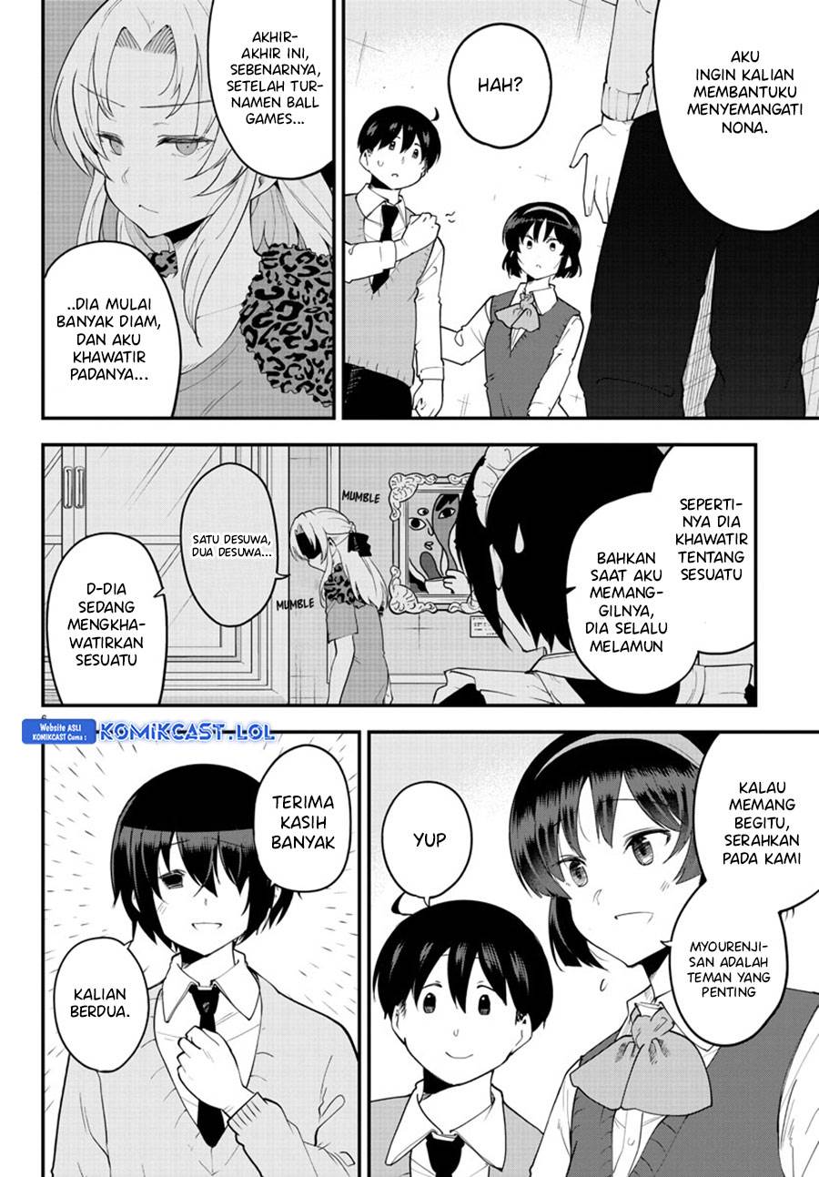 Meika-san Can’t Conceal Her Emotions Chapter 119