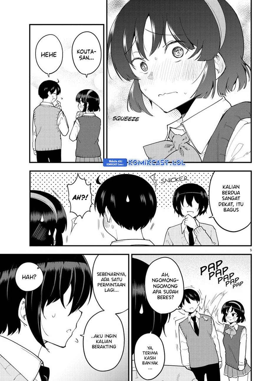 Meika-san Can’t Conceal Her Emotions Chapter 119