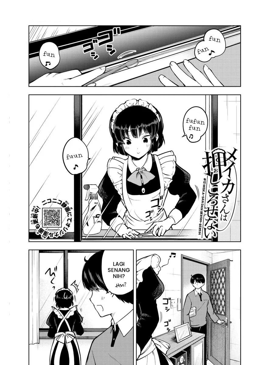 Meika-san Can’t Conceal Her Emotions Chapter 12