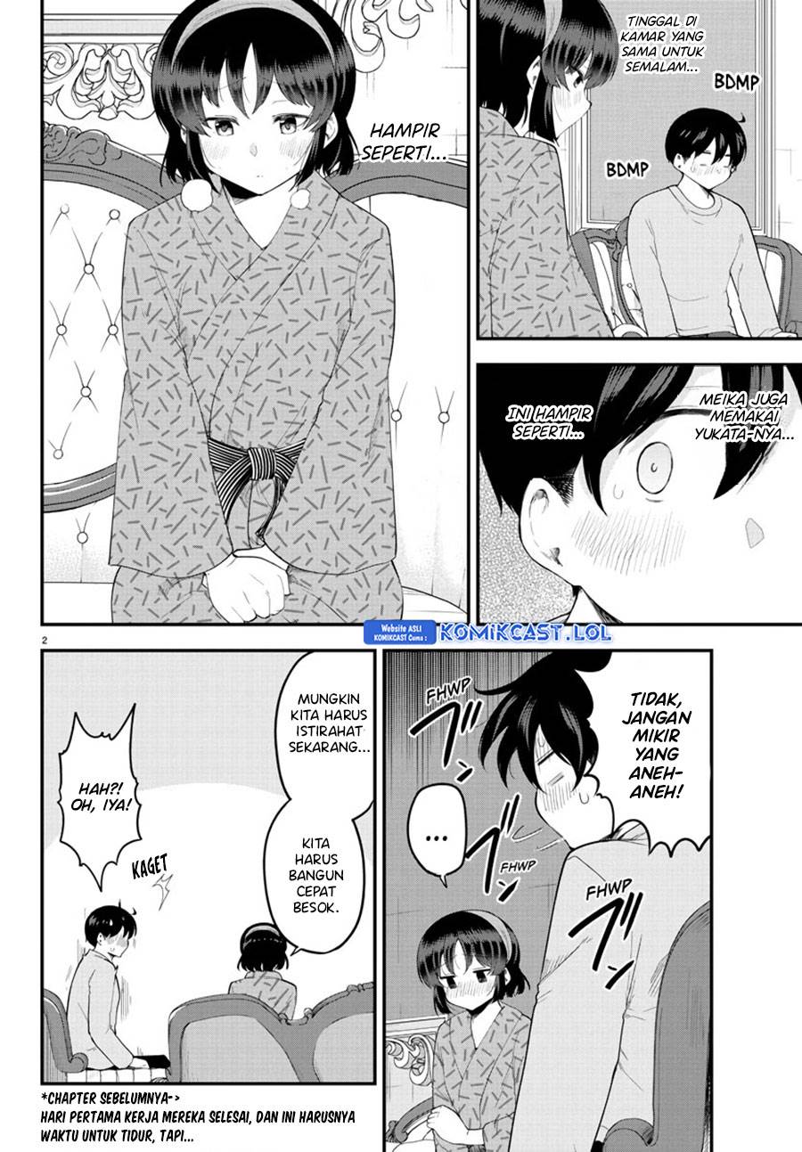 Meika-san Can’t Conceal Her Emotions Chapter 122
