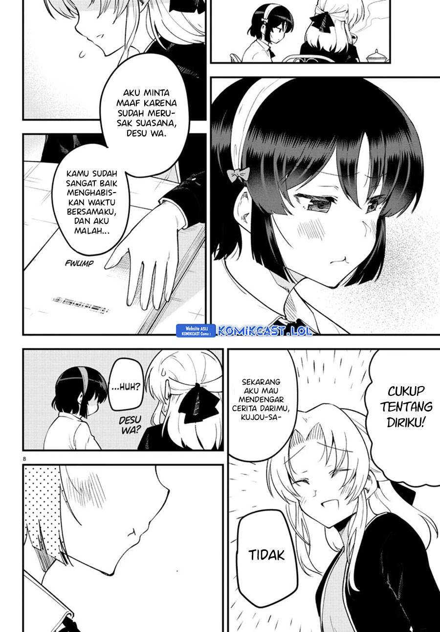 Meika-san Can’t Conceal Her Emotions Chapter 124