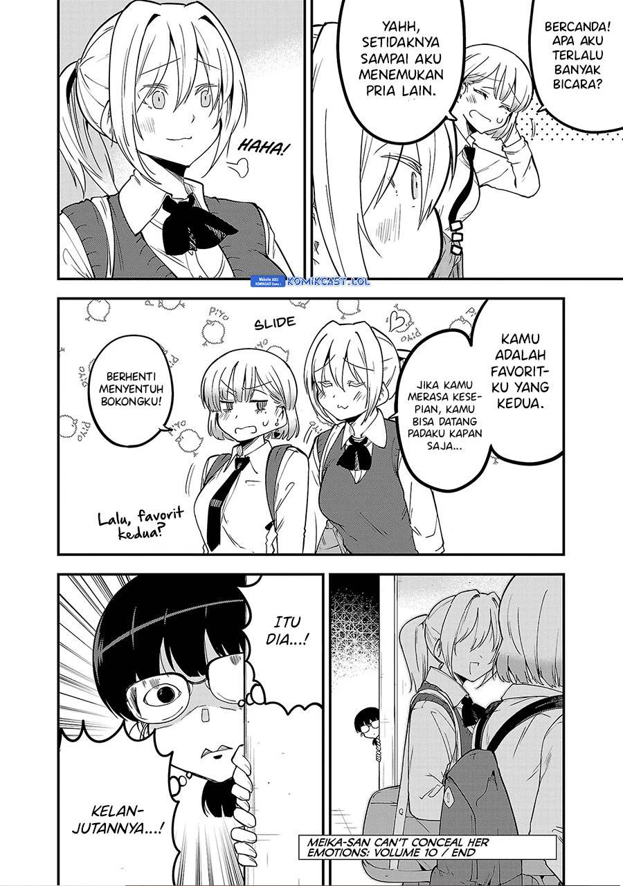 Meika-san Can’t Conceal Her Emotions Chapter 127.5