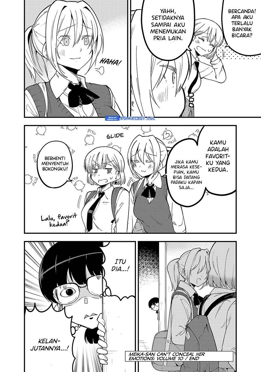 Meika-san Can’t Conceal Her Emotions Chapter 127