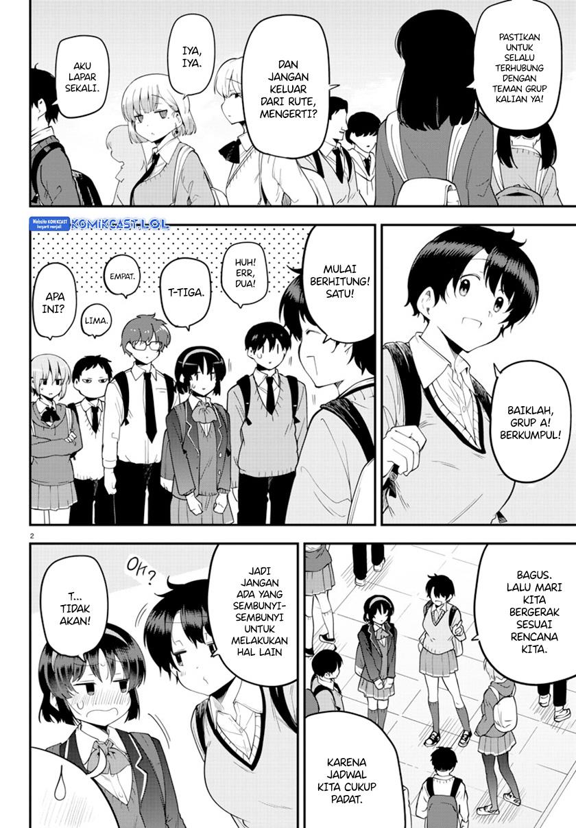Meika-san Can’t Conceal Her Emotions Chapter 136
