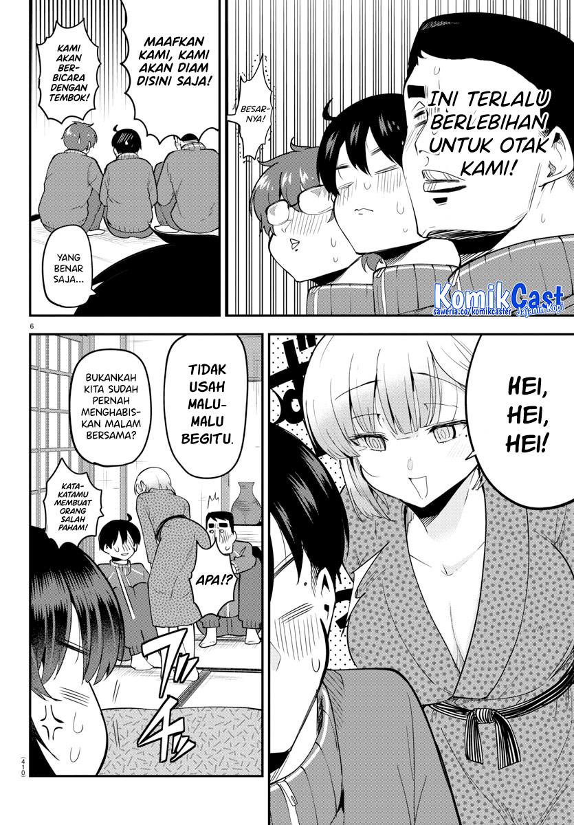 Meika-san Can’t Conceal Her Emotions Chapter 137