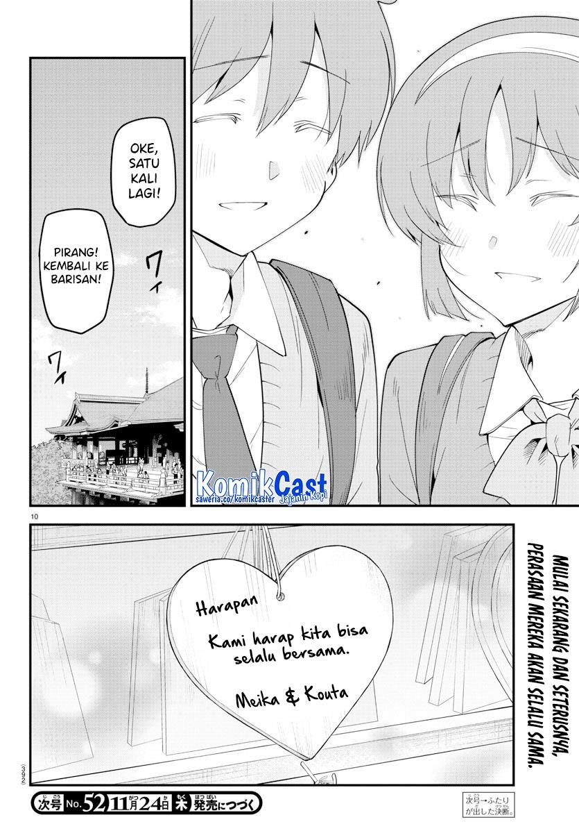Meika-san Can’t Conceal Her Emotions Chapter 139