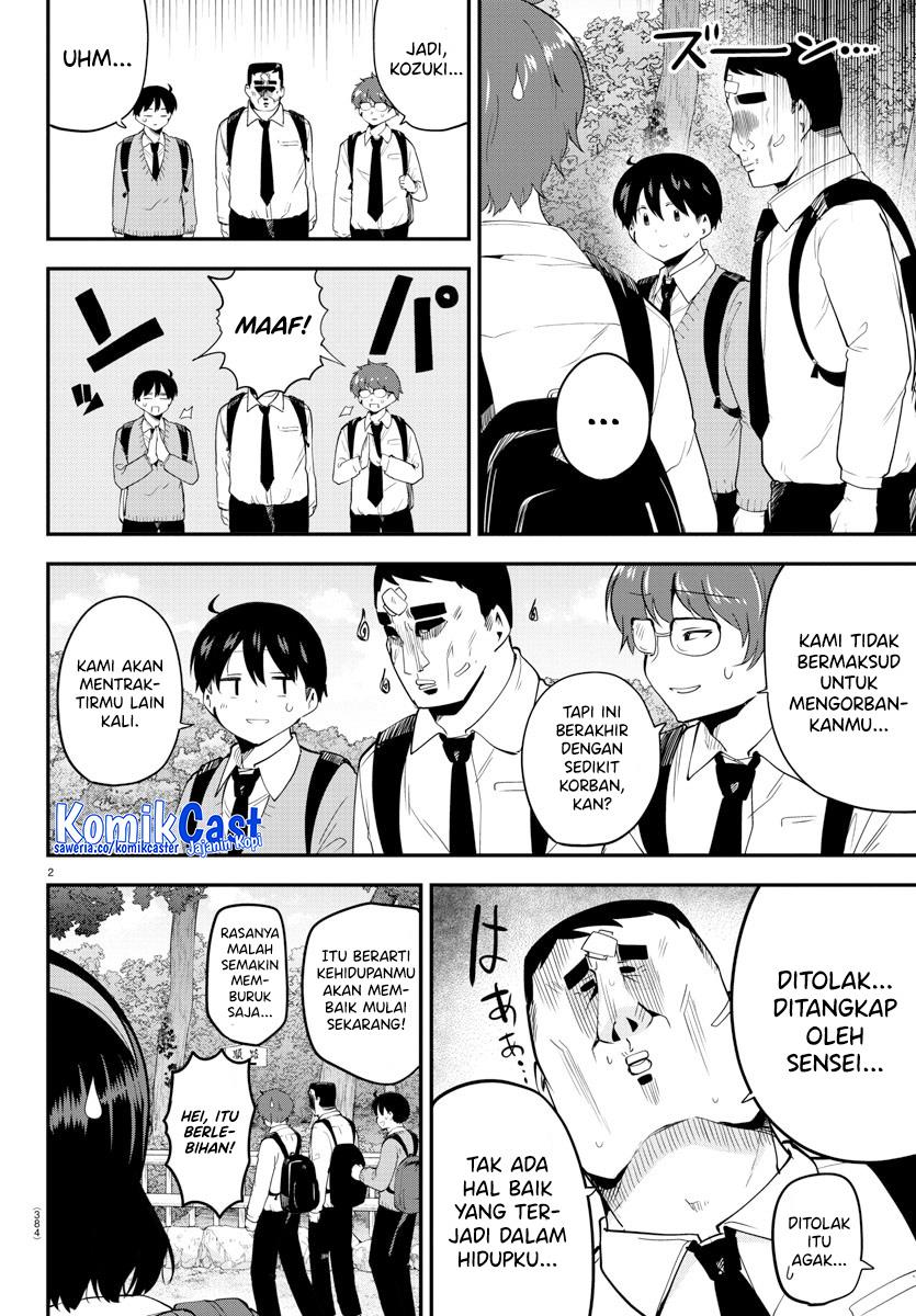 Meika-san Can’t Conceal Her Emotions Chapter 139