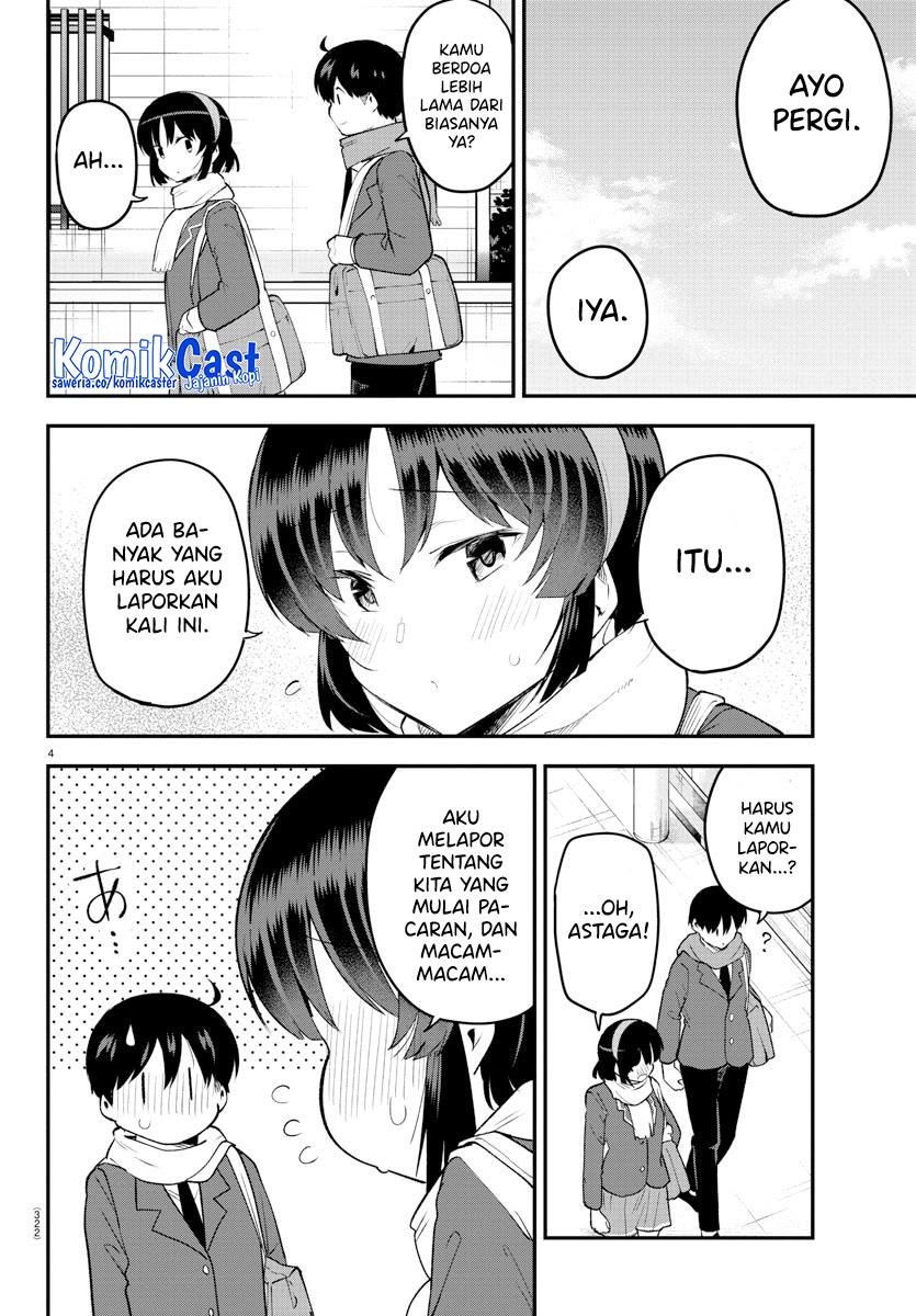 Meika-san Can’t Conceal Her Emotions Chapter 140