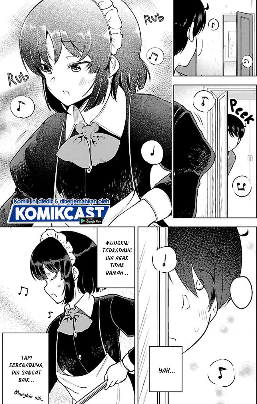 Meika-san Can’t Conceal Her Emotions Chapter 24.5