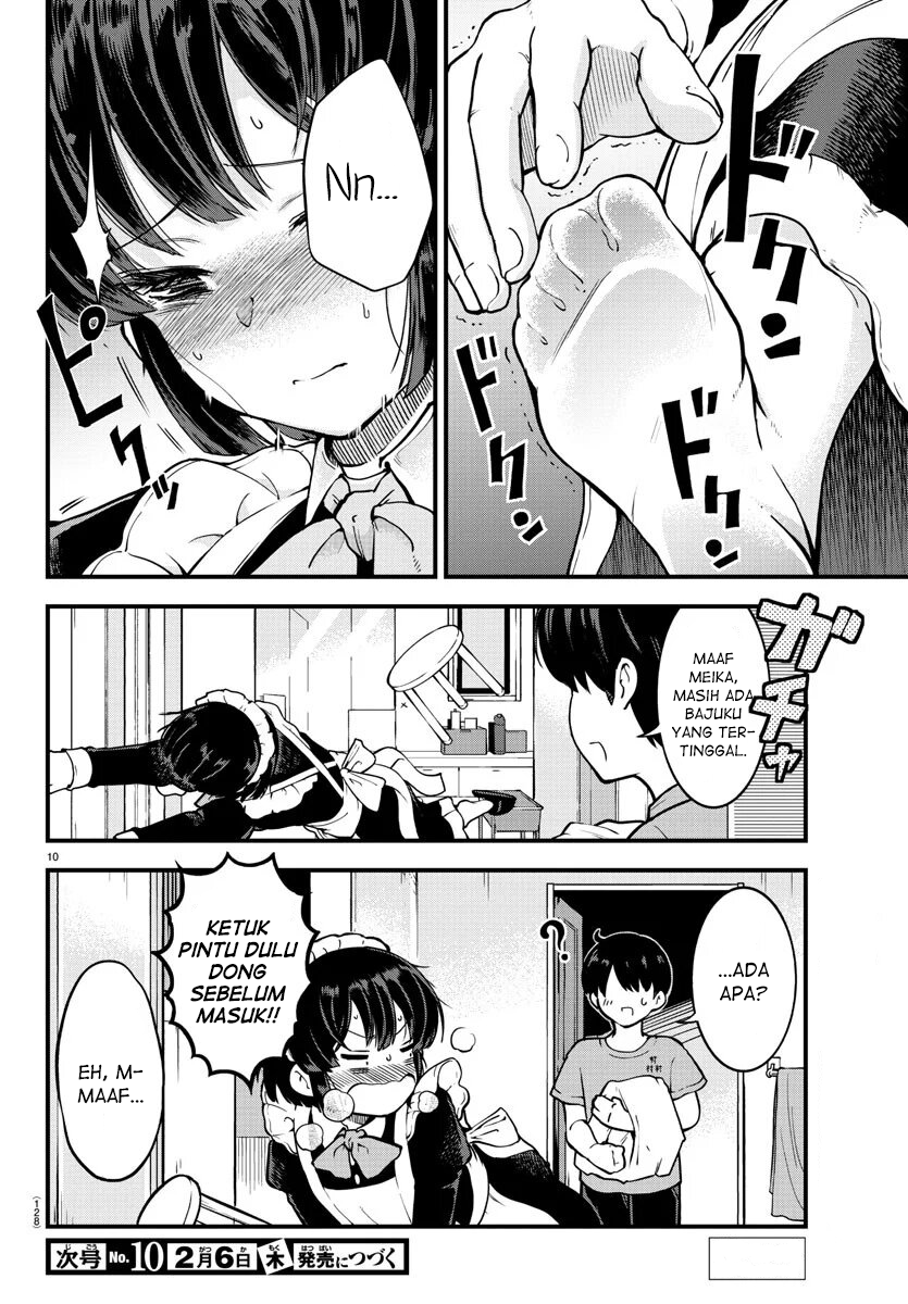 Meika-san Can’t Conceal Her Emotions Chapter 3