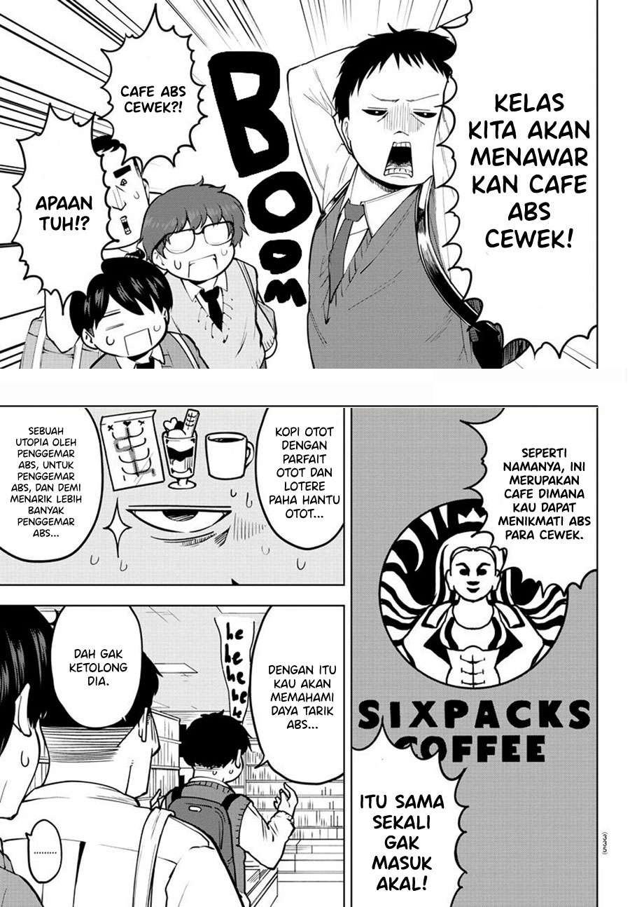 Meika-san Can’t Conceal Her Emotions Chapter 30