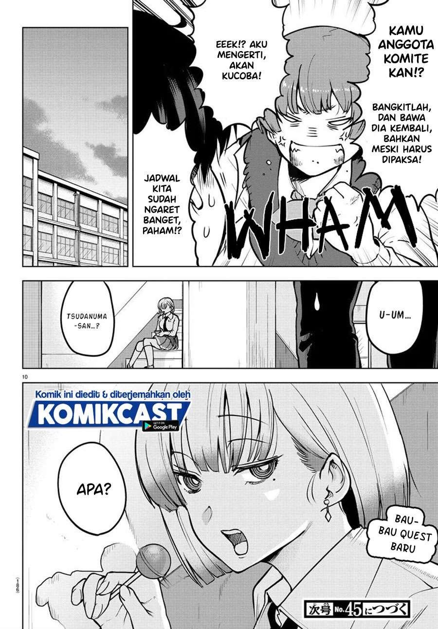 Meika-san Can’t Conceal Her Emotions Chapter 36