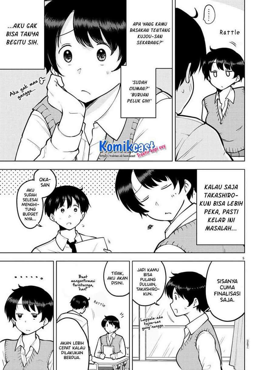 Meika-san Can’t Conceal Her Emotions Chapter 39