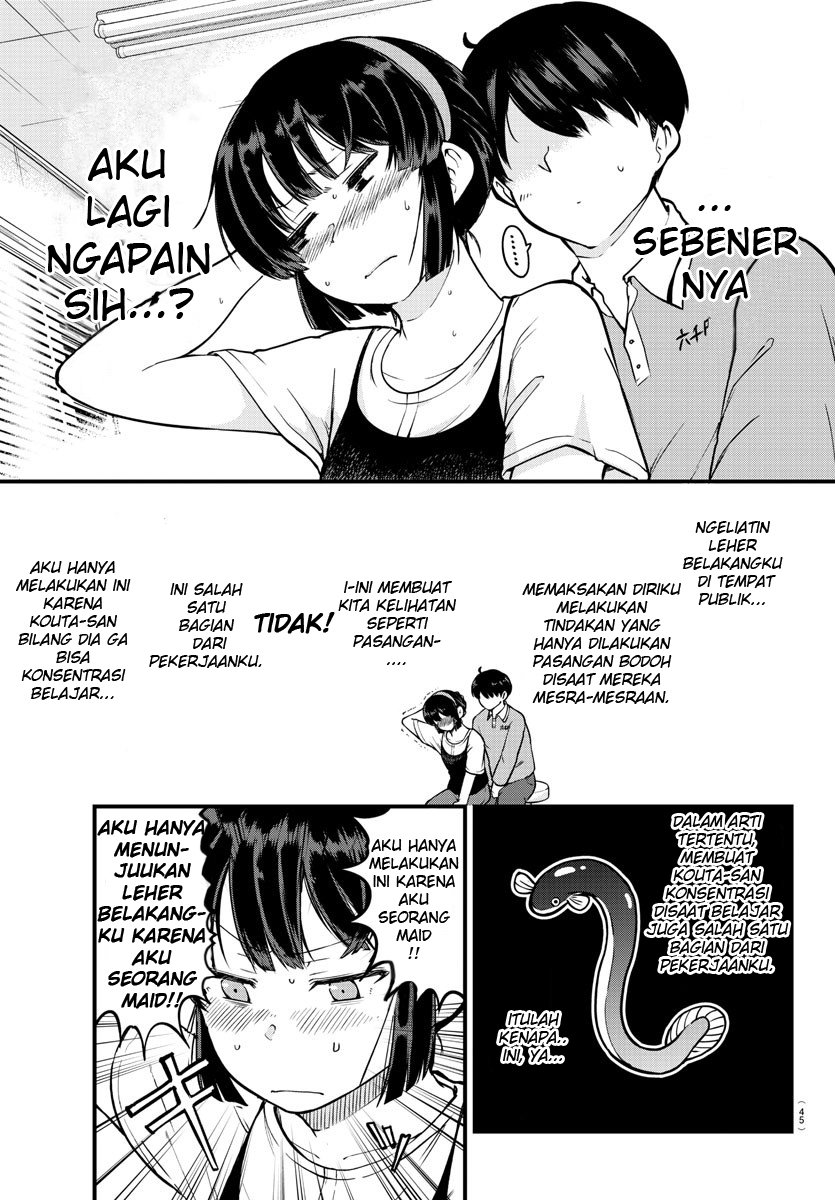 Meika-san Can’t Conceal Her Emotions Chapter 4