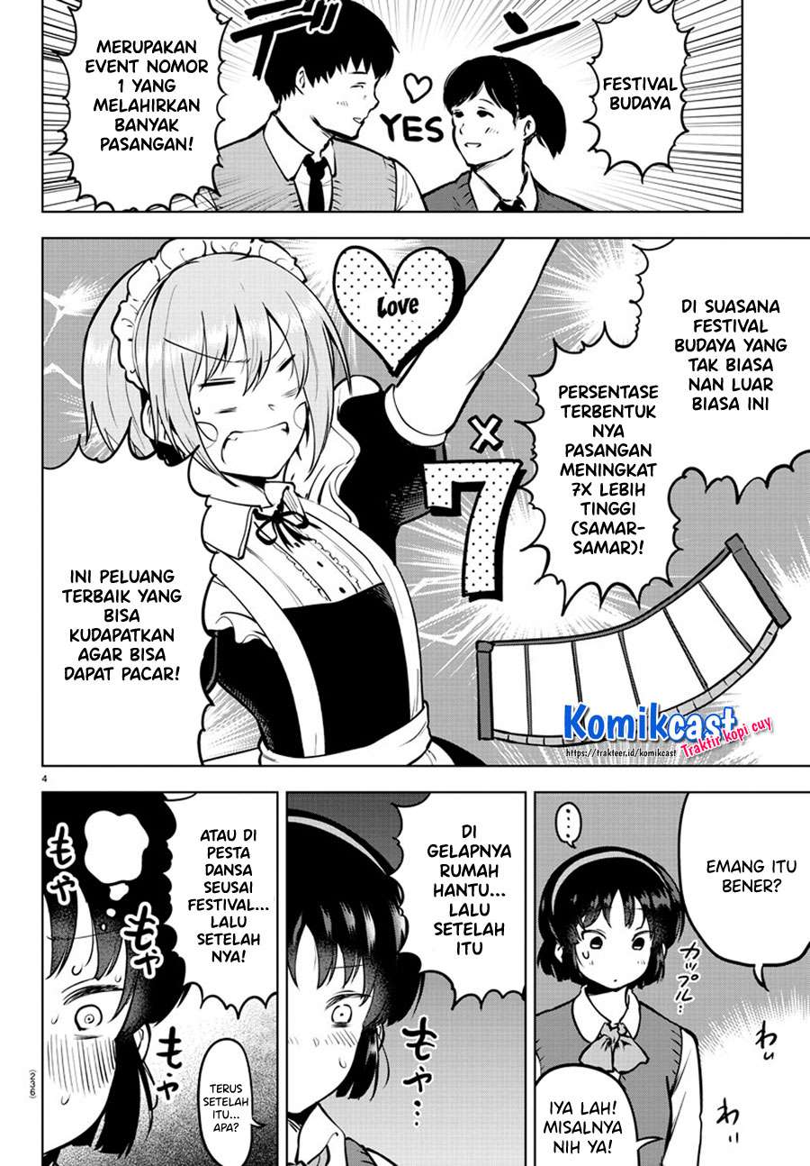 Meika-san Can’t Conceal Her Emotions Chapter 43