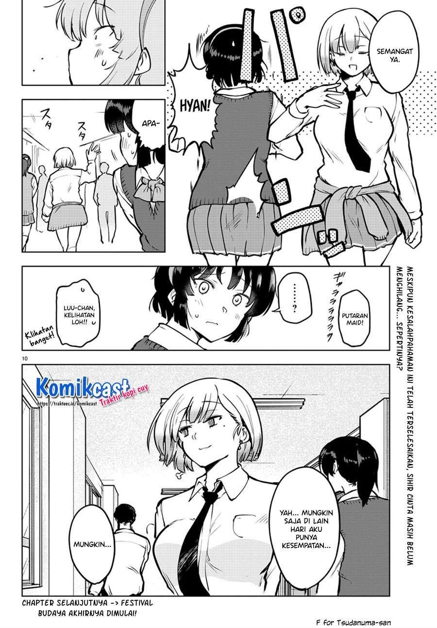 Meika-san Can’t Conceal Her Emotions Chapter 45